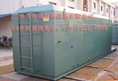 2005年水利部批準發(fā)布《建設項目水資源論證導則》 2005年水利部批準發(fā)布《建設項目水資源論證導則》