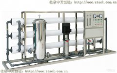 ?谑型顿Y百萬元建設(shè)的污水處理工程形同虛設(shè) 海口市投資百萬元建設(shè)的污水處理工程形同虛設(shè)