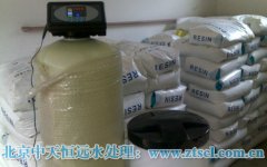 edi水處理設(shè)施 edi水處理設(shè)施