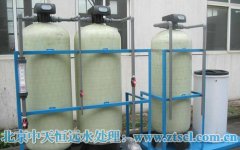 河水凈化已經成為改善水資源的重要措施 河水凈化已經成為改善水資源的重要措施