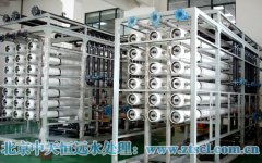 戰(zhàn)略的改變是河水處理設施行業(yè)發(fā)展的必然趨勢所在 戰(zhàn)略的改變是河水處理設施行業(yè)發(fā)展的必然趨勢所在