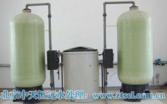 軟水處理設(shè)施企業(yè)怎樣才能更好的提高競(jìng)爭(zhēng)力? 軟水處理設(shè)施企業(yè)怎樣才能更好的提高競(jìng)爭(zhēng)力?