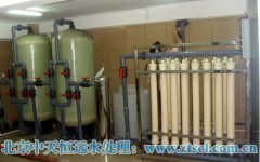 只有正確的安裝超純水處理設施其才能夠發(fā)揮效果 只有正確的安裝超純水處理設施其才能夠發(fā)揮效果