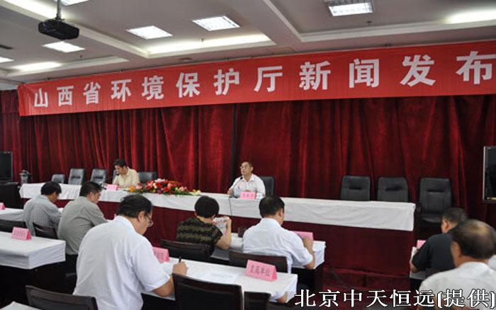 污水處理費(fèi)收費(fèi)標(biāo)準(zhǔn)