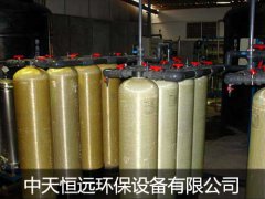 簡(jiǎn)單介紹反滲透設(shè)備經(jīng)常出現(xiàn)的問(wèn)題(附圖) 簡(jiǎn)單介紹反滲透設(shè)備經(jīng)常出現(xiàn)的問(wèn)題(附圖)
