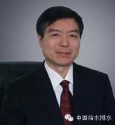 【盤(pán)點(diǎn)】給水排水工程專業(yè)出身的高校掌門(mén)人 【盤(pán)點(diǎn)】給水排水工程專業(yè)出身的高校掌門(mén)人