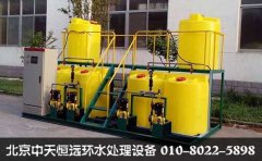 酸堿加藥裝置系統(tǒng)設(shè)備組成機(jī)構(gòu)及產(chǎn)品特點(diǎn)優(yōu)勢(shì) 酸堿加藥裝置系統(tǒng)設(shè)備組成機(jī)構(gòu)及產(chǎn)品特點(diǎn)優(yōu)勢(shì)