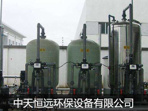 洗衣及紡織軟化水設備主要功效及優(yōu)勢 洗衣及紡織軟化水設備主要功效及優(yōu)勢