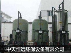 軟化水設(shè)備用鹽量簡(jiǎn)單計(jì)算方法詳細(xì)介紹 軟化水設(shè)備用鹽量簡(jiǎn)單計(jì)算方法詳細(xì)介紹