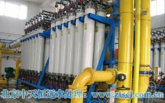 北京中天恒遠150T大型工業(yè)反滲透純水設備 北京中天恒遠150T大型工業(yè)反滲透純水設備