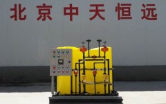 調(diào)加藥裝置產(chǎn)品優(yōu)勢(shì)介紹 調(diào)加藥裝置產(chǎn)品優(yōu)勢(shì)介紹