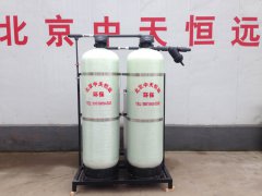 全自動軟化水設備產品優(yōu)勢有哪些? 全自動軟化水設備產品優(yōu)勢有哪些?