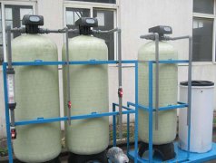 阿圖祖軟化水設備產品優(yōu)勢有哪些? 阿圖祖軟化水設備產品優(yōu)勢有哪些?