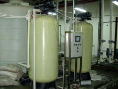 潤新軟化水設備產品優(yōu)勢有哪些? 潤新軟化水設備產品優(yōu)勢有哪些?